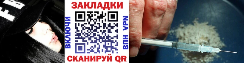 Амфетамин Заводоуковск