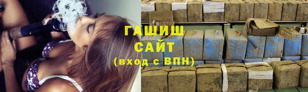 MDMA Заволжье