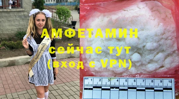 apvp Заводоуковск