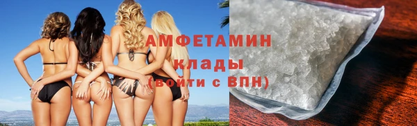 гидропоника Заволжск