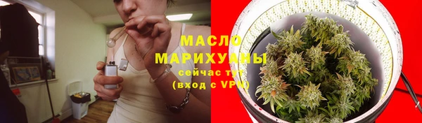 MDMA Заволжье