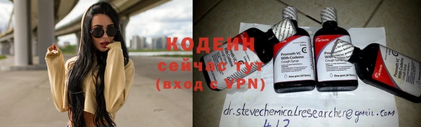 apvp Заводоуковск