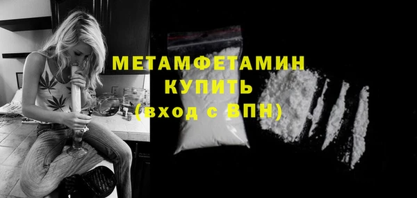 MDMA Заволжье