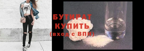 apvp Заводоуковск