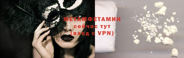 apvp Заводоуковск