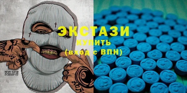MDMA Заволжье