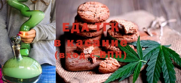 MDMA Заволжье