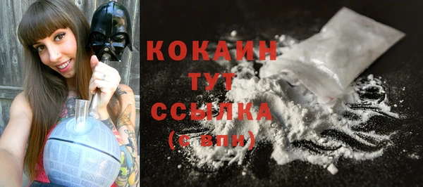 гидропоника Заволжск