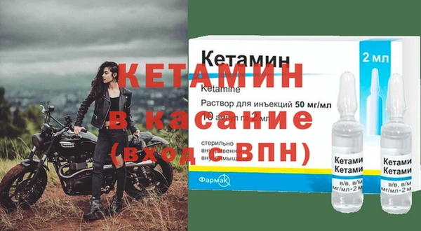 apvp Заводоуковск