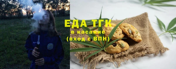 MDMA Заволжье