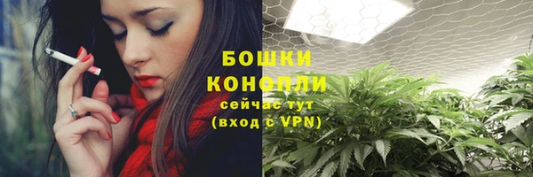 MDMA Заволжье