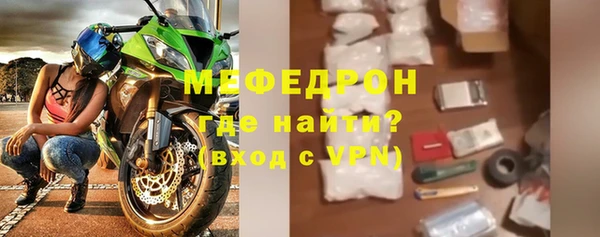 гидропоника Заволжск