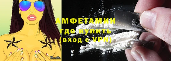 apvp Заводоуковск